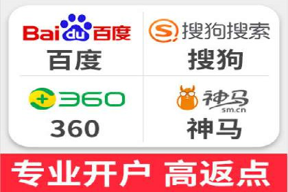 案例分析：SEM优化助力企业增长